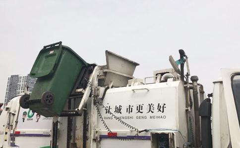 rfid垃圾环卫车