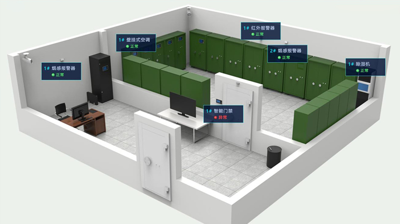 微信图片_20250325095447