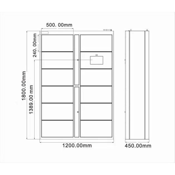 XZ-FM12 RFID智能档案柜
